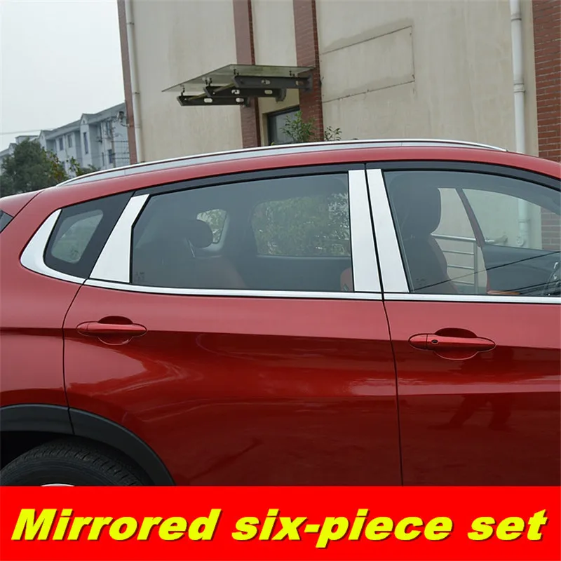 Middle column Для chery tiggo7 tiggo 7- Автомобильная Центральная колонна оконная отделка кузова Центральная колонна Декоративная полоса из нержавеющей стали - Цвет: Middle column
