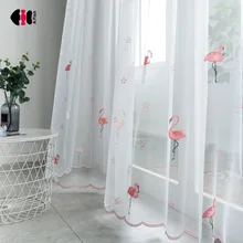 غرف نوم اطفال فلامنجو كيوت شراء غرف نوم اطفال فلامنجو كيوت مع شحن مجاني على Aliexpress Version غرف نوم اطفال فلامنجو كيوت شراء غرف نوم اطفال فلامنجو كيوت مع شحن مجاني على Aliexpress Version