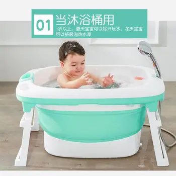 

Folding Bathtub Multi-functional Seatable Menthol Green For Newborns