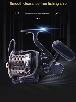 

Fishing Reel IE12000 Black Spinning Wheel Metal 12+1 Bearing Anchor Fish Long Shot Sea Fishing Wheel Carp Fishing Reel