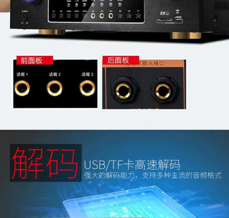 KYYSLB K19 600 Вт 2,0 канальный усилитель мощности кинотеатра 450*410*150 мм HiFi KTV домашний усилитель высокой мощности Bluetooth