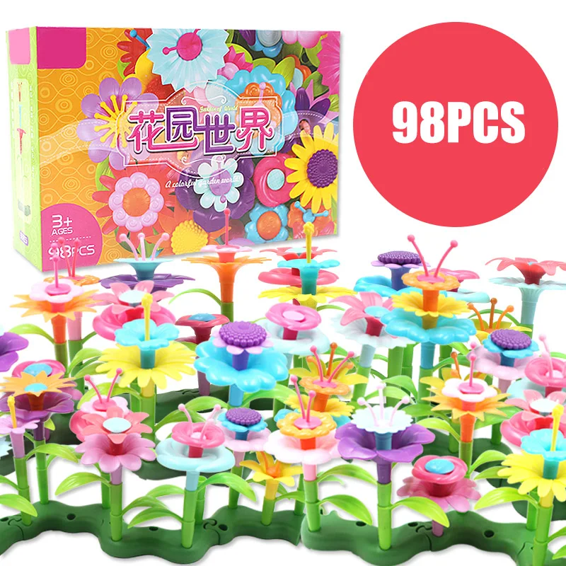 98pcs 46/98/100/148 шт. цветок строительные игрушки блоки сад набор для детей обучающие игры раннего обучения Рождественский подарок на день рождения - Цвет: 98pcs