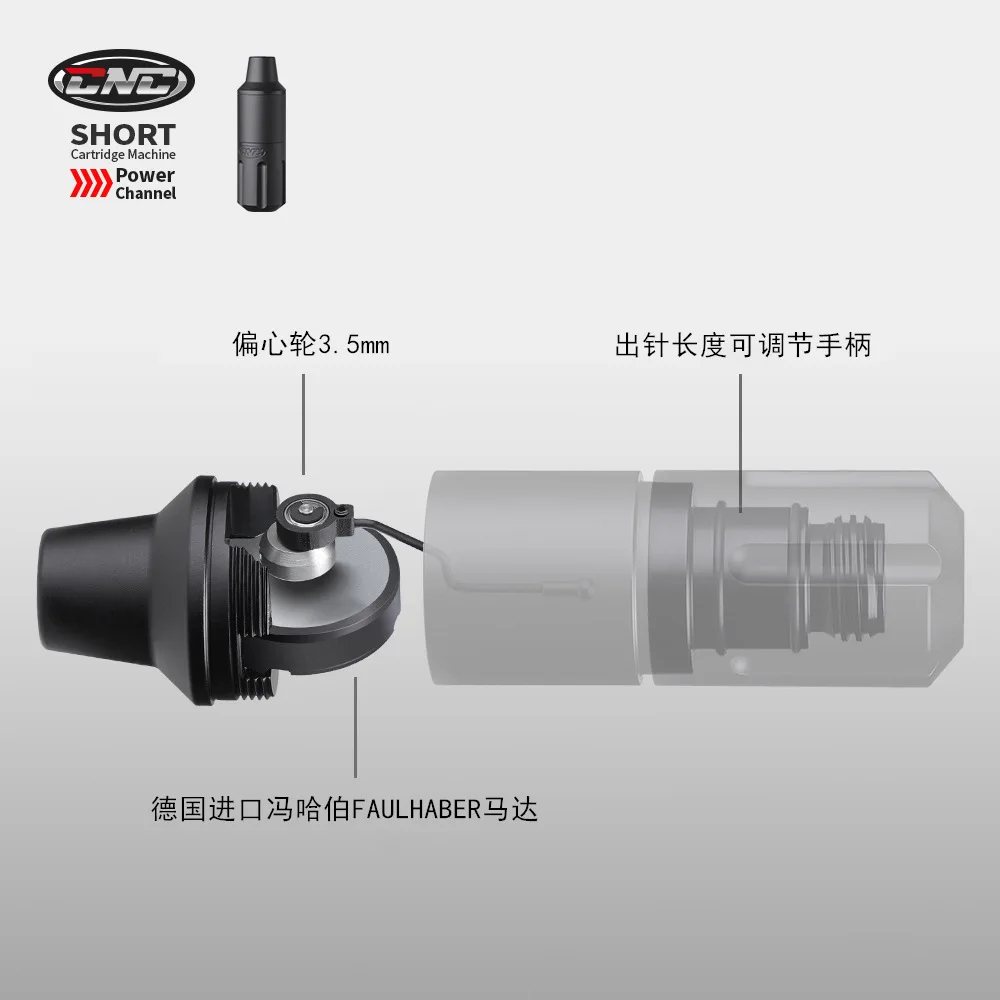 10939774922_1345295245