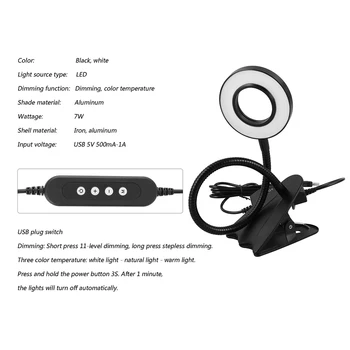 

7W Reading Lamp 11 Dimming Study Room Clamp LED Clip Light USB Rechargeable Office Desk Flexible Gooseneck Headboard Bedroom