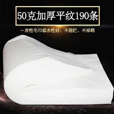 

Thick Absorbent! Barber Shop Beauty Salon Closed-toe Pedicure Foot Bath Hair Dressing Hair Salon with Absorbent Disposable Towel