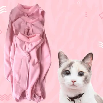 

Pet Cat Sterilization Surgery Suit Anti-Mite Clothing Professional Recovery Suit