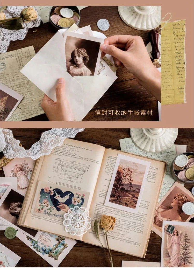 信封泛黄的信详情页-09