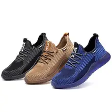 Дышащая защитная обувь, рабочая стальная обувь с закругленным носком, повседневные кроссовки для скейтборда, защитная обувь на лодыжке