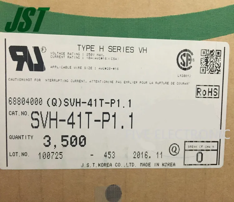 50 pz/lotto JST разъем SVH-41T-P1.1 терминал оригинальное место