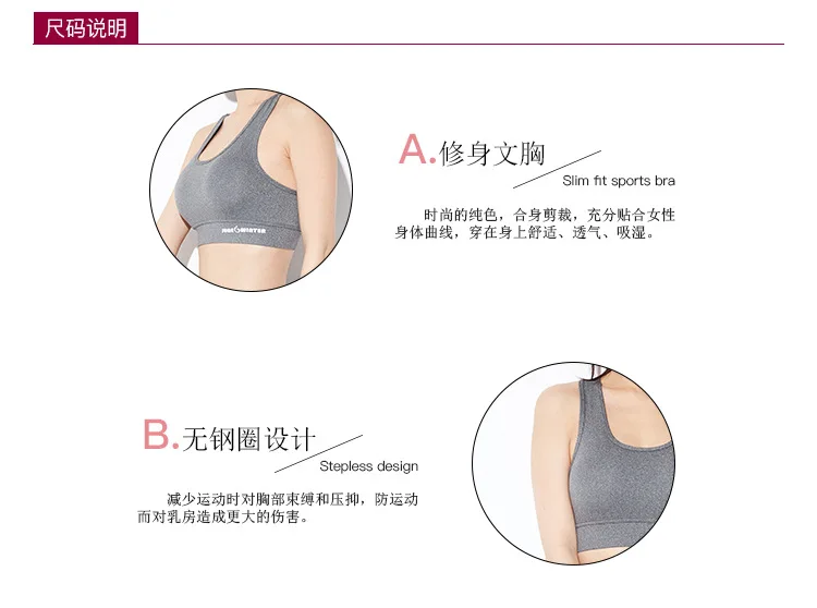 Summer Hot Selling Sports Underwear Shock-resistant Running Large Size Sports Brassiere Non-Steel Ring Yoga Vest Fitness Bra Liv