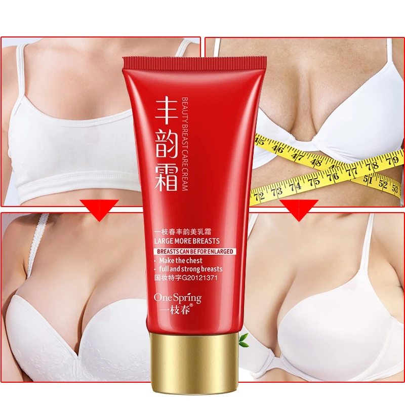 Sl Chang Ginseng Breast Massage Essential Cream Enhance Elasticity Firm