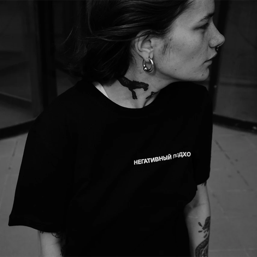 Женская летняя футболка размера плюс с принтом 100% хлопок русской надписью Новое