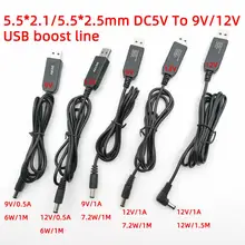 USB Boost wire DC 5 В до 9 в 12 В DC Jack 5,5x2,1 мм 5,5*2,5 Мобильный телефон источник питания Повышающий Модуль питания конвертер Кабель шнур