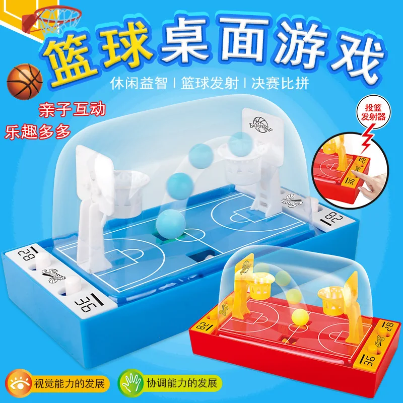 

Finger Catapult Basketball Court Hand-Eye Brain Coordination Children Desktop Parent And Child Interactive Tabletop Game Large S