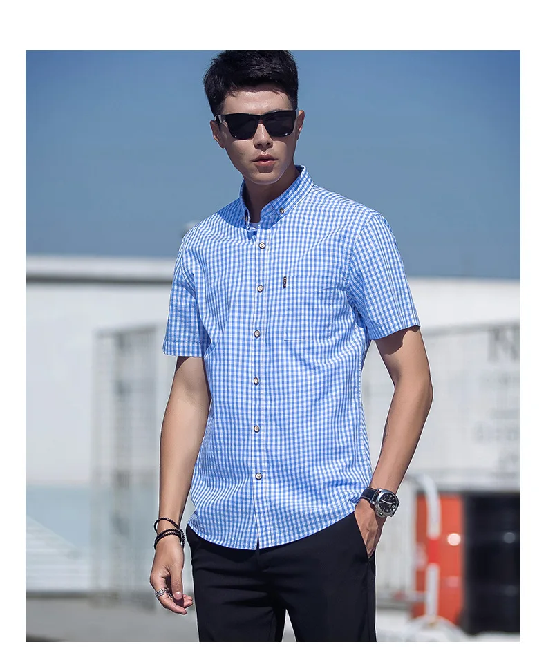 gingham shirt 12