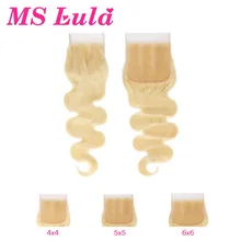 Ms lula 6x6 4x4 5x5 613 блонд Кружева Закрытие перуанская объемная волна 1b/613 Омбре Кружева Закрытие низкое соотношение Remy Предварительно собранные человеческие волосы