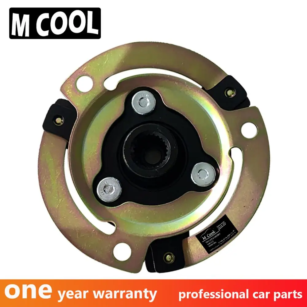 New-AC-Compressor-Hub-For-Car-Opel-Astra-III-VW-Golf-2008-6854069-13189393-24466994-383601234 (2)