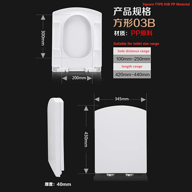 Square B Toilet Seat Различные стили Универсальный OUV тип ПП доска толстые твердые накладки на сидения унитаза, квадратный тип медленного закрытия буфера унитаза сиденья крышки, J19111 - Цвет: Square B Toilet Seat