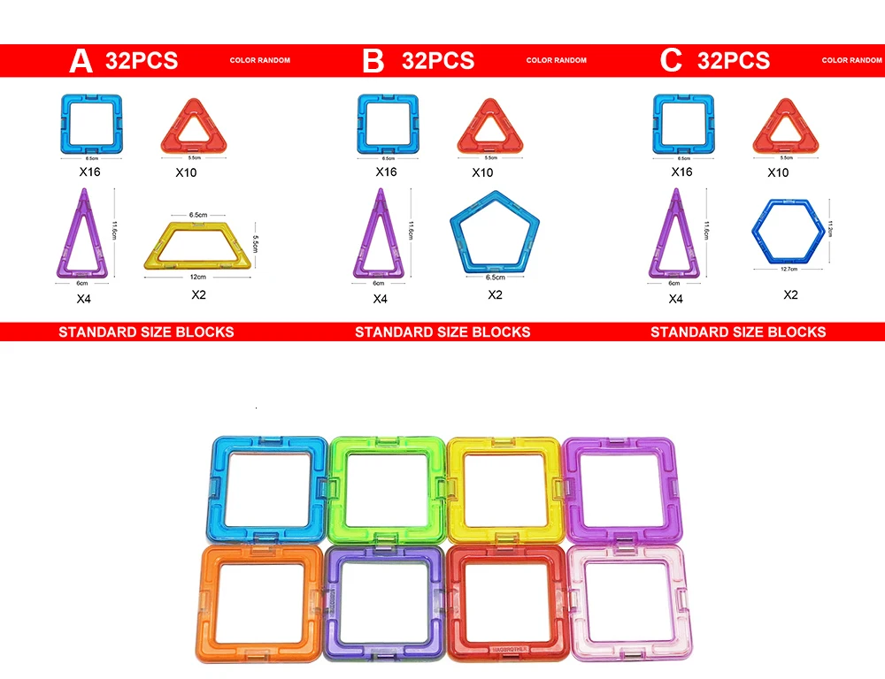 32 шт. магнитные Конструкторы большого размера 3D Модели Строительные блоки Развивающие игрушки для детей MAGBROTHER