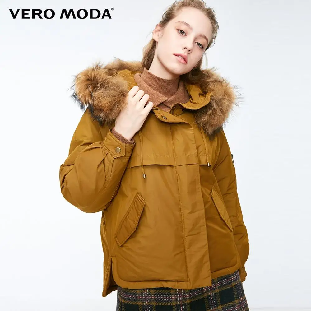 Vero Moda Новая женская Съемная куртка с капюшоном из меха енота | 318323501 - Цвет: Palisander green s