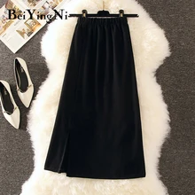 Beiyingni пакет бедра юбка женская тонкая простая Корейская трикотажная Повседневная Мягкая Женские винтажные юбки одноцветная Высокая уличная Сплит Сексуальная Saia