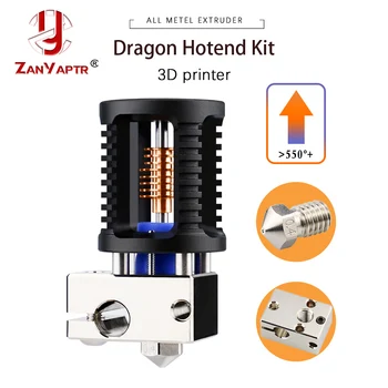 

ZANYAPTR Dragon Hotend Super precision 3D printer extrusion head Compatible with V6 Hotend and mosquito Hotend adapter