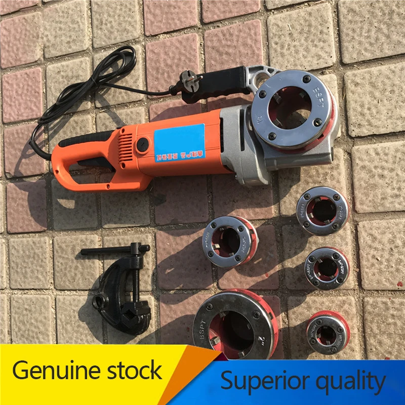 ZIT-KY01-50 Supply External Threading Machine Handheld Electric Threading Machine Portable Electric Threading Machine