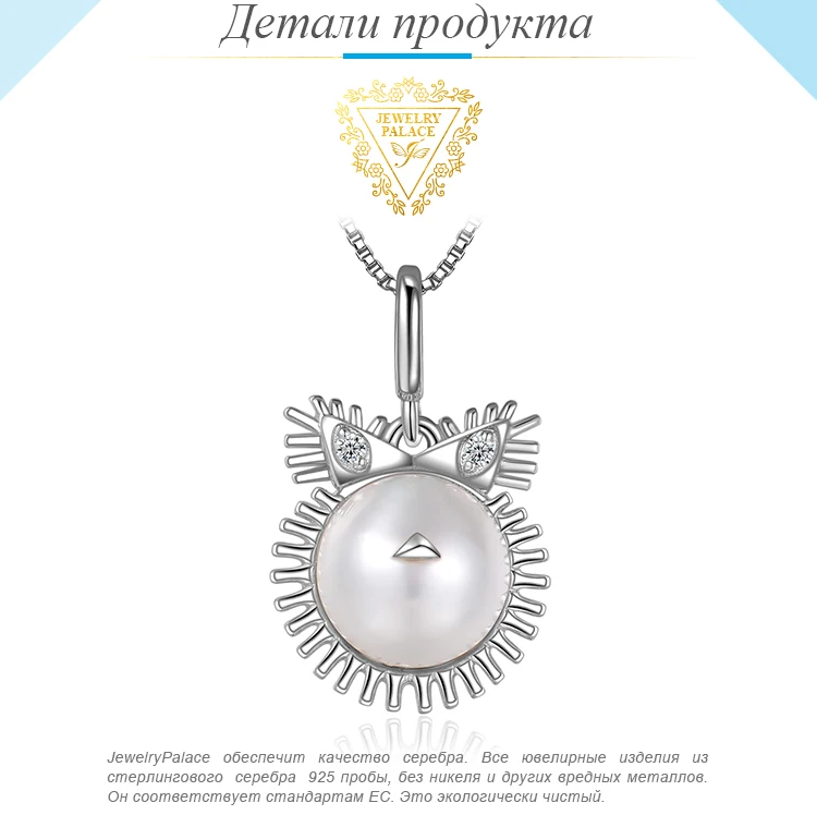 AP339121-XQ-RUS_02