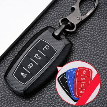 

Matte Carbon fiber style Car Key Case Cover Shell For Great Wall Haval H6 2015 C50 H7 H4 H9 F5 F7 H2S H6 Coupe H1 H2 Accessories