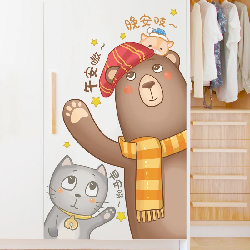 [Shijuekongjian] Кошка наклейки на стену в виде медведя DIY мультфильм настенные наклейки с животными для дома детская комната Детская дверь гардероба в спальне украшения