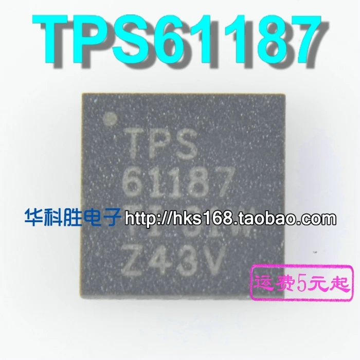 2 шт./TPS61187 QFN