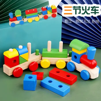 

Children'S Educational Early Education Toy 5 Wooden Drag Three-section Building Blocks Shape Small Train Case Column Geometry Ma