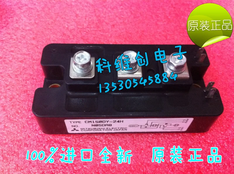 CM150DY-24H CM150DY-28H оригинальные гарантии качества-KWCDZ