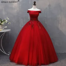 Пышное Бальное платье красного цвета бордовые платья Quinceanera с отделкой бисером; платье с фатиновой юбкой 15 лет и фуршетов великолепные Vestidos De 15 Anos