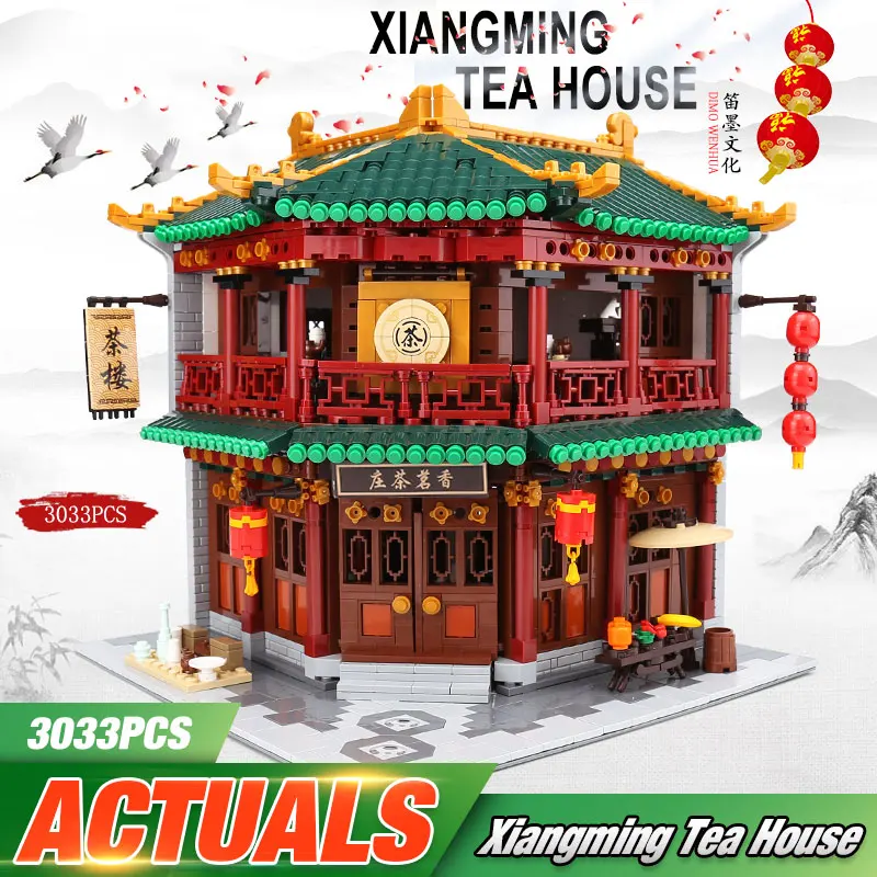 DHL XINGBAO, 01021, 3033 шт., китайская Строительная серия, чайный домик в форме Туна, набор строительных блоков, кирпичи, детские игрушки, модель, подарки на день рождения