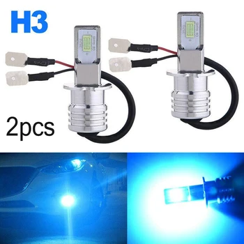 

DC 12-24V 2pcs Aluminum H3 LED 3570 Chips 8000K Ice Blue Fog Light DRL Driving Lamp Bulb Car Replacement Accessories