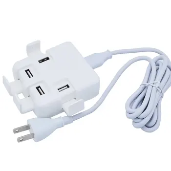 

Multi-port 4A charger multi-function 4USB buckle charging head smart Android mobile phone universal fast charging