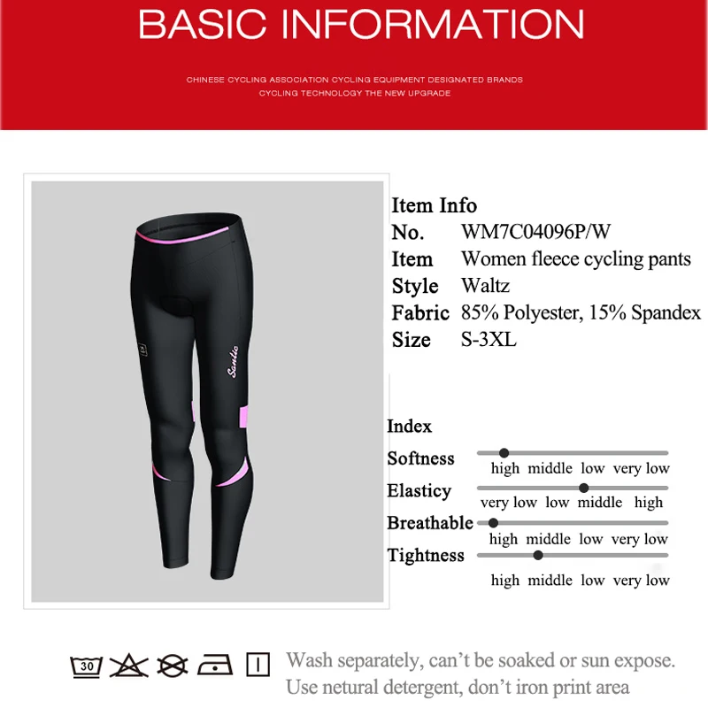 Santic для женщин, для велоспорта, 4D, подушка, штаны, зимние, флисовые, тепловые, для велосипеда, светоотражающие, для шоссейного велосипеда, для велосипеда, длинные штаны