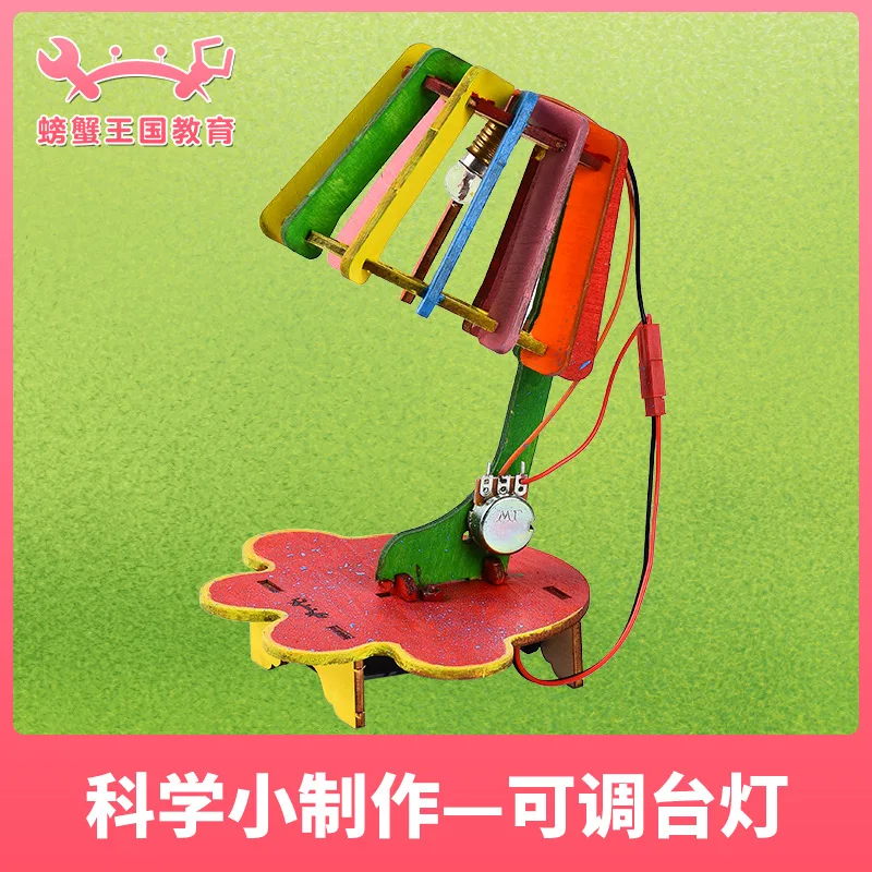 

Young STUDENT'S Physics Gizmos Fun Science Experiment New Products Adjustable Lamp Science And Technology Small Production Handm