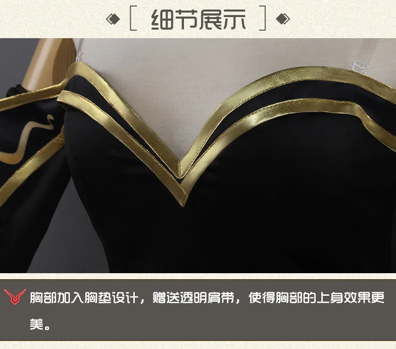 Аниме Лелуш Восстания Косплэй Lelouch Lamperouge император униформеный костюм Code Geass Косплэй c. Костюм императрицы