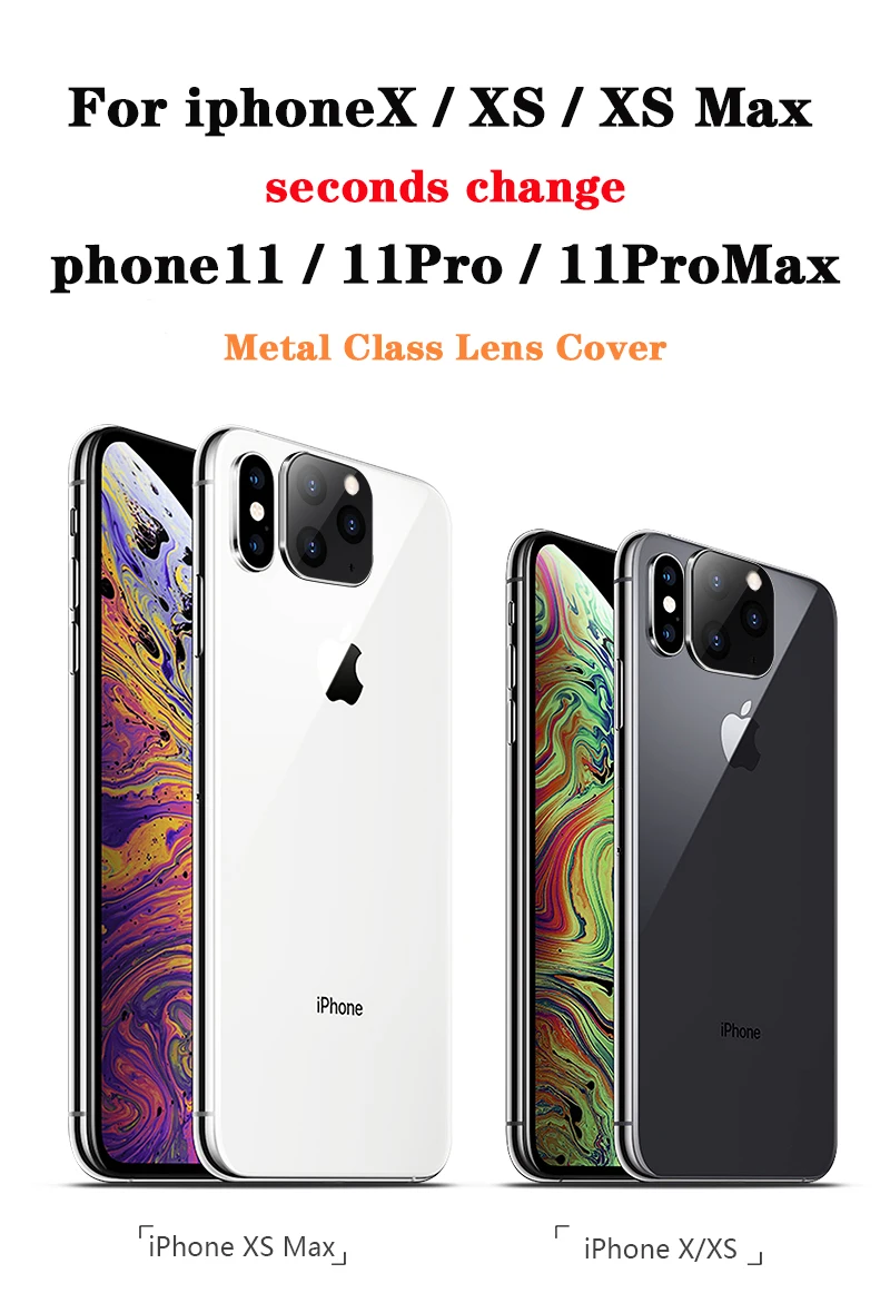 Роскошное металлическое алюминиевое кольцо для объектива камеры для iPhone 11 pro max, защитное кольцо для iPhone X XS MAX, Защитная пленка для камеры