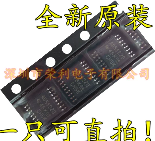 10 шт./лот Новинка ADS1220IPWR ADS1220IPW ADS1220