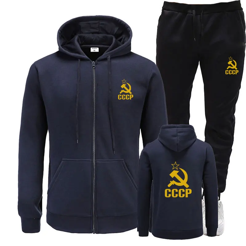 navy black2 СССР CCCP модные комплекты из двух предметов для мужчин s толстовки+ штаны для бега костюм для мужчин Повседневная Хип-хоп мода Россия футболка высокое качество m - Цвет: navy black2