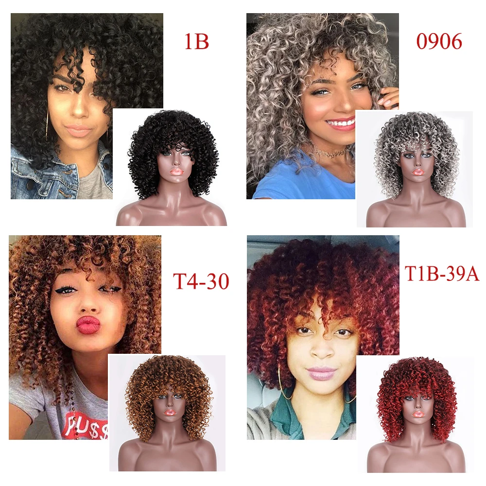 Stamped Glorious 14inches Afro Kinky Curly Wig Synthetic Short Wig With Bangs Mixed Brown and Blonde Wig for Black Women 4 Stamped Glorious 14inches Afro Kinky Curly Wig Synthetic Short Wig With Bangs Mixed Brown and Blonde Wig for Black Women 4