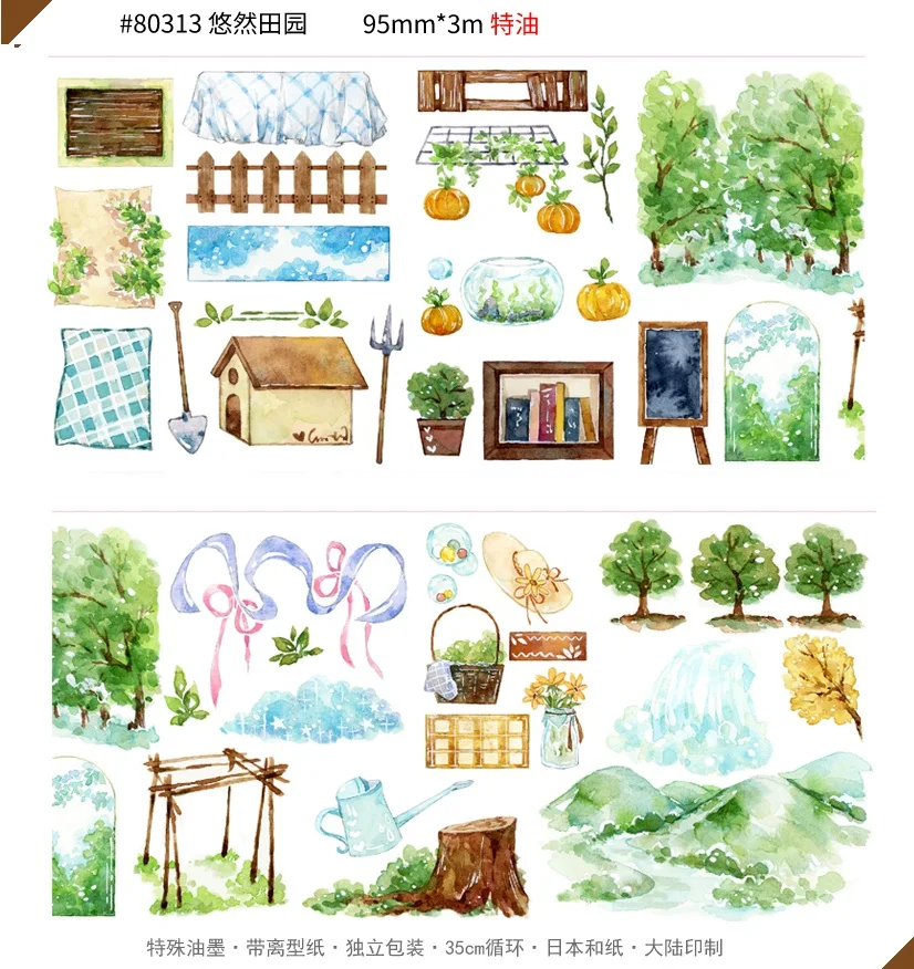 O1CN01XNsbla1KqVp9rFfTi_!!675111215