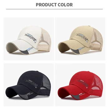 

12 Colors Outdoor Space Baseball cap simple Solid color Printing letter Lengthen Brim Duck Tongue Sun Hat for men women gifts
