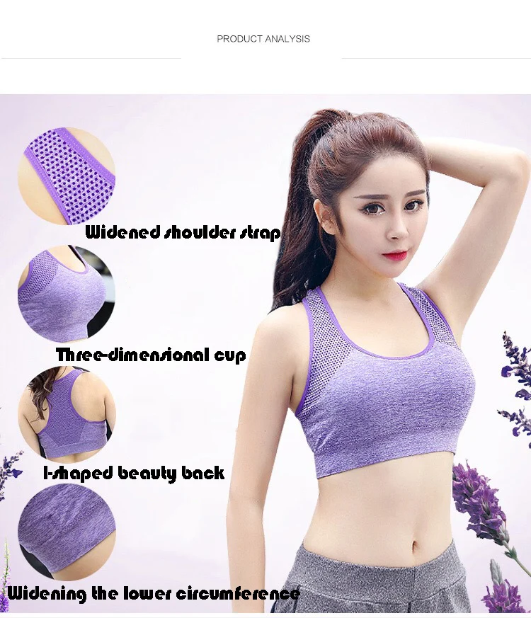 Seamless Push Up Sports Bra, Mesh Running Yoga Bra, Fitness Sport Top, Padded Sleep Bra, Sports Wear Vest for Women Gym