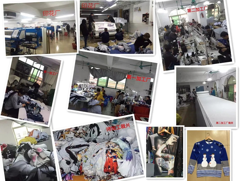 QQ图片20160421125342