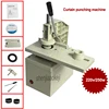 250w Curtain Punching Machine K2 Electric Curtain Puncher Hole Opener Curtain Drilling Machine +2 Knife Head 220v 1