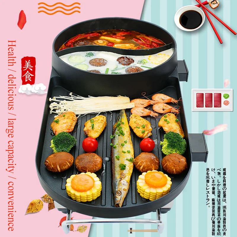 Электрическая противень Teppanyaki гриль 220 В 50 Гц